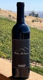 2022 Reserve Cabernet Sauvignon